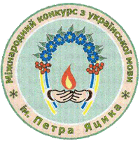 Короткие стихи с днем рождения женщине Завдання колосок осінній 2015 відповіді 3 4 клас года